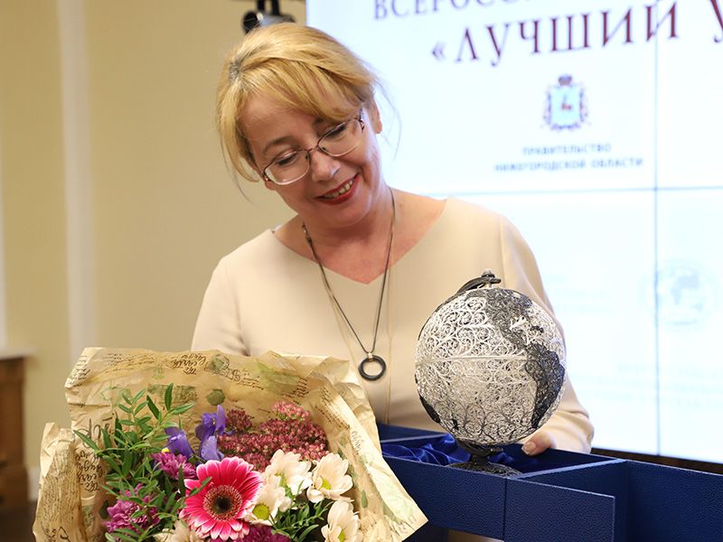 Лучшего учителя географии России определили в Нижнем Новгороде