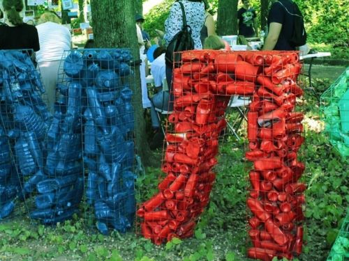 Зеленый Университет