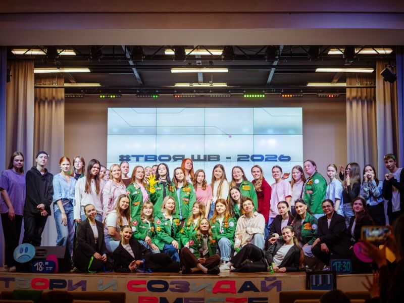 В Нижнем Новгороде 250 студентов смогут стать вожатыми, чтобы работать в летних лагерях