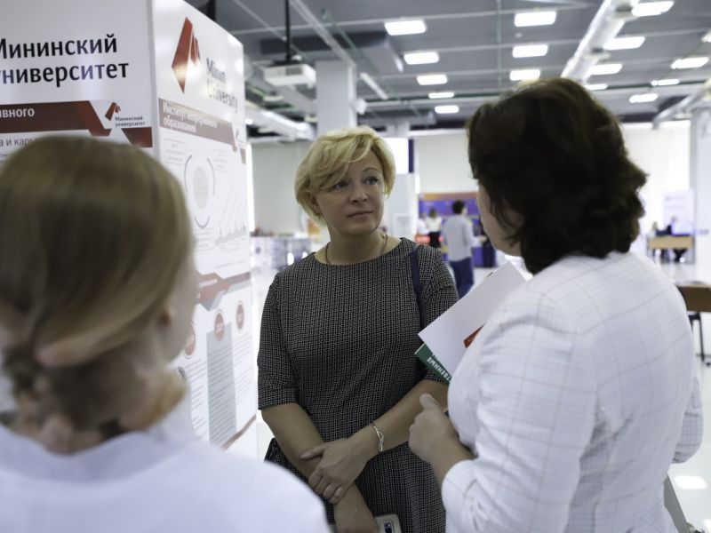 Мининский университет примет участие в августовских совещаниях по подготовке к новому учебному году