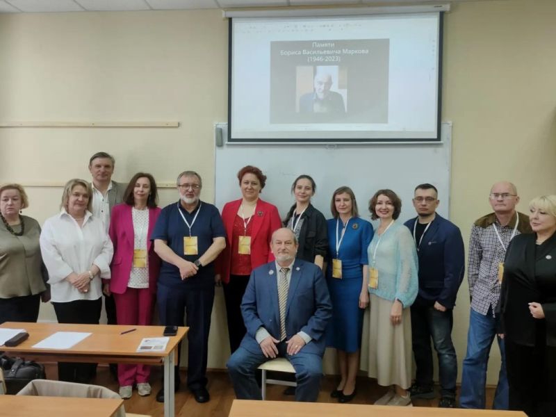 Преподаватель Мининского университета выступила на Всероссийском философском конгрессе