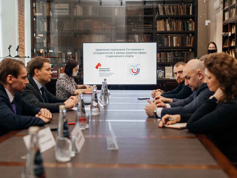 Открытие VII Всероссийской научно-практической конференции «Антропные образовательные технологии в сфере физической культуры»