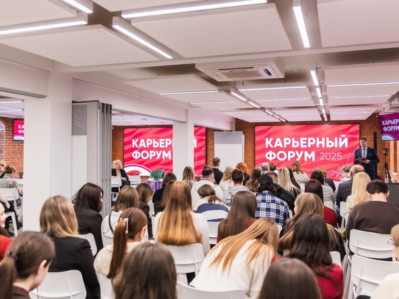 Студенты магистерских направлений посетили Карьерный форум – 2025 в Нижнем Новгороде