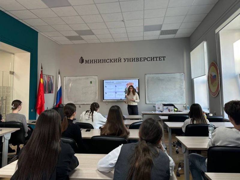 Встреча с представителями молодёжного центра «КУПНО» прошла в Мининском