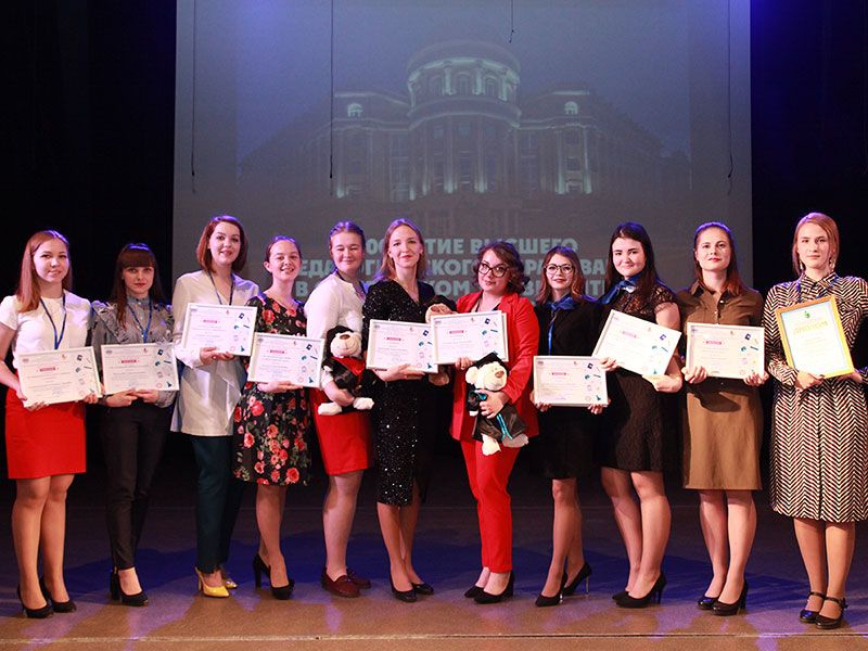 Студентки Мининского университета заняли призовые места в Международном студенческом Конкурсе педагогического мастерства