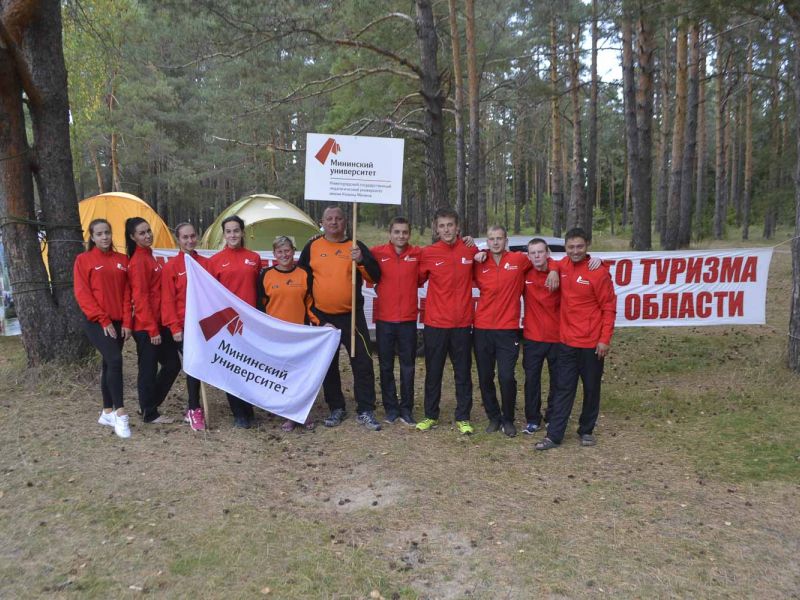Сборная команда НГПУ им. К Минина приняла участие в Областном туристском слете учителей