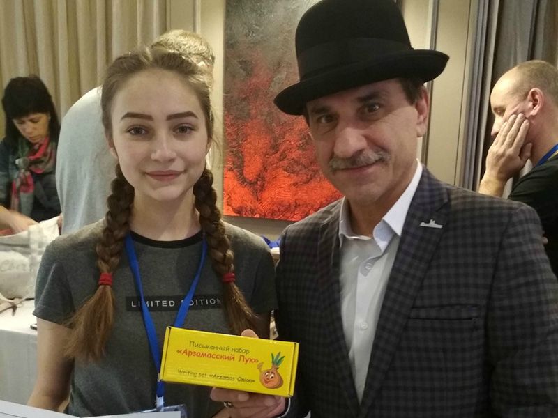 В рамках деятельности Ресурсного центра ДПИ и НХП студенты ФДИИМТ приняли участие в ежегодном Всероссийском фестивале-конкурсе «Туристический сувенир»
